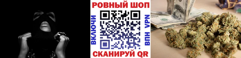 Где продают наркотики Гудермес Амфетамин Меф мяу мяу Cocaine Гашиш МАРИХУАНА А ПВП