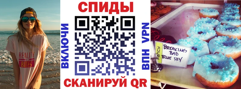 АМФ Розовый  Гудермес 