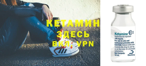 МДПВ Баксан