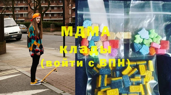 МДПВ Баксан