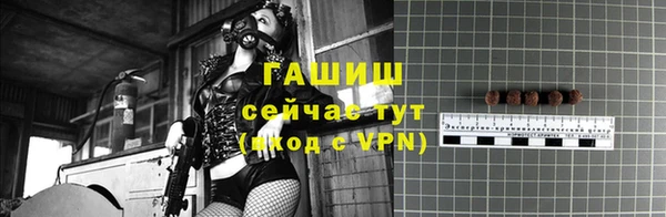 МДПВ Баксан