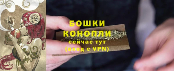 скорость mdpv Балахна
