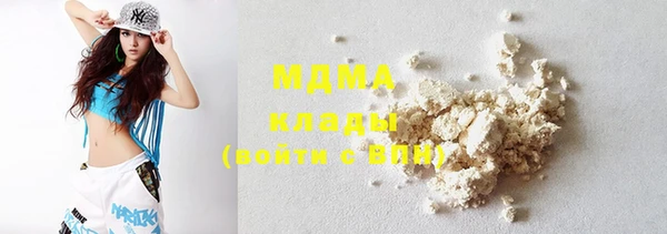 МДПВ Баксан