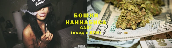 спайс Балабаново