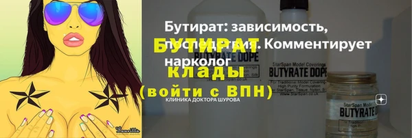 МДПВ Баксан