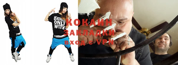 МДПВ Баксан