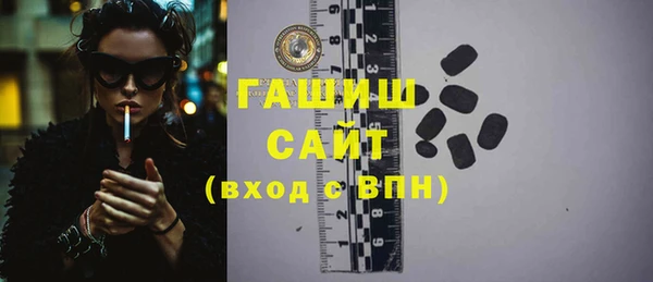 МДПВ Баксан