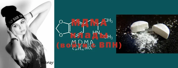 спайс Балабаново