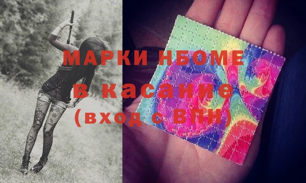 МДПВ Баксан