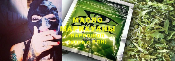 скорость mdpv Балахна