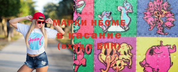 МДПВ Баксан
