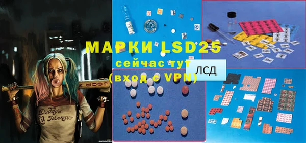 МДПВ Баксан