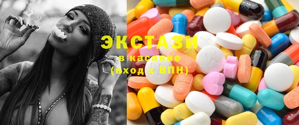 спайс Балабаново