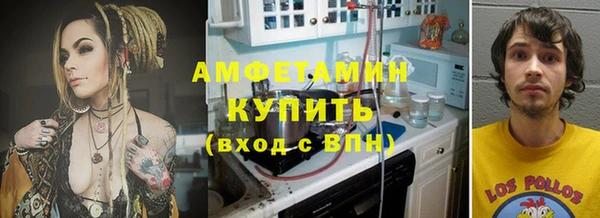 скорость mdpv Балахна