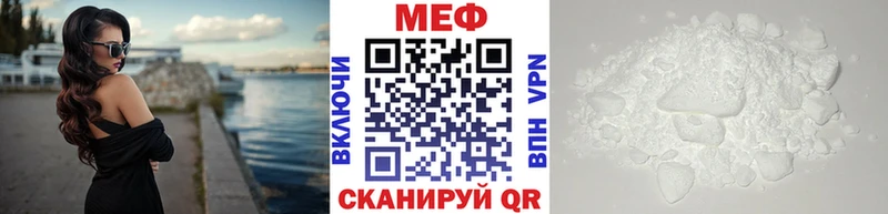 kraken как войти  Гудермес  Мефедрон мяу мяу  цена  