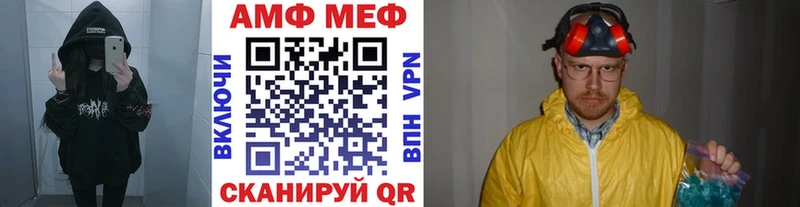 нарко площадка наркотические препараты  ссылка на мегу   Гудермес  Метамфетамин мет 