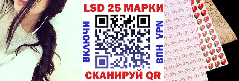 Марки NBOMe 1,8мг  как найти   Гудермес 
